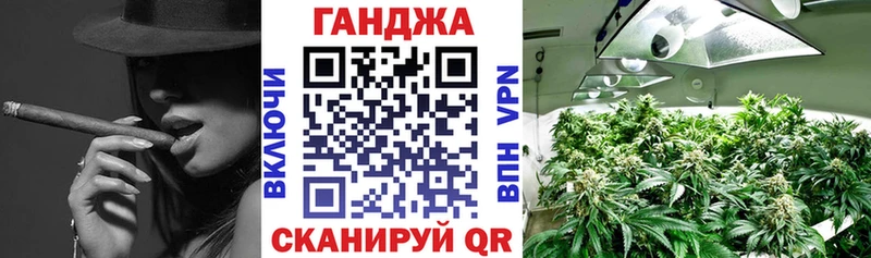 Как найти закладки Жуковский Канабис  Альфа ПВП  ГАШ  Меф мяу мяу 