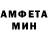 КЕТАМИН VHQ Andrey Krilenko