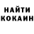 Кетамин VHQ Natalia1180