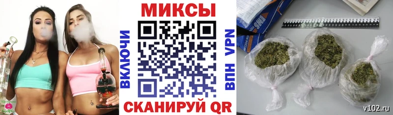 купить закладку  Жуковский  Бутират бутик 