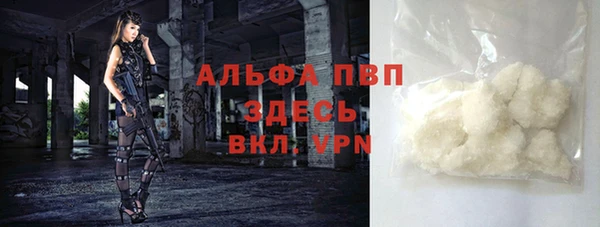 дурь Алексеевка