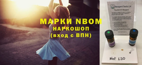 дурь Алексеевка