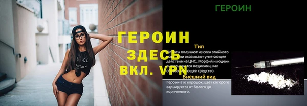 дурь Алексеевка