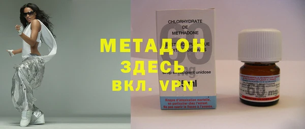 дурь Алексеевка