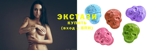 метадон Пересвет
