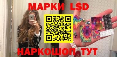 mix Краснокаменск