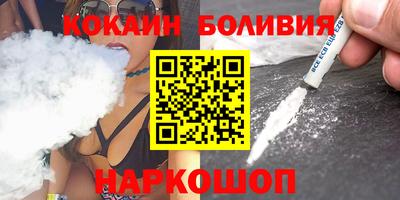 mix Краснокаменск