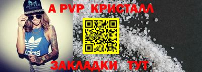 кокаин колумбия Краснознаменск
