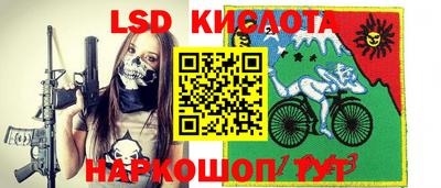 кокаин колумбия Краснознаменск