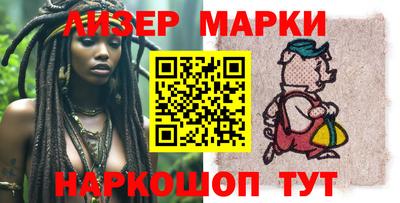 кокаин колумбия Краснознаменск