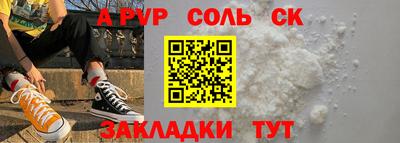 кокаин колумбия Краснознаменск