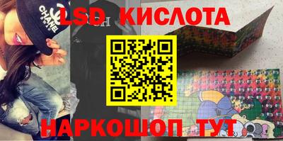 кокаин колумбия Краснознаменск