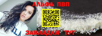 mix Краснокаменск