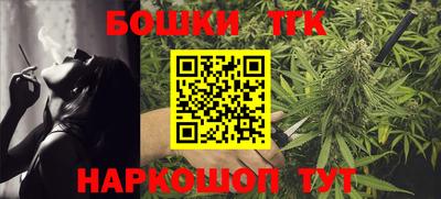 mix Краснокаменск