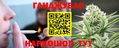 mix Краснокаменск