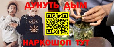 кокаин колумбия Краснознаменск