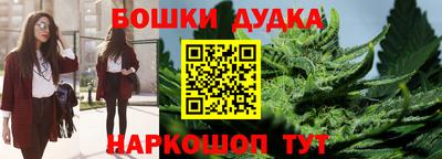 кокаин колумбия Краснознаменск