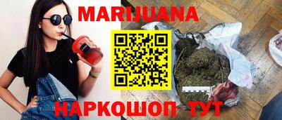 кокаин колумбия Краснознаменск