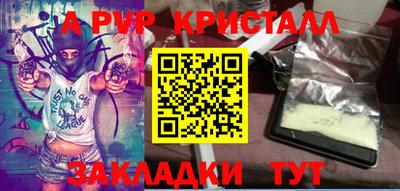 кокаин колумбия Краснознаменск