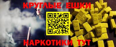 mix Краснокаменск