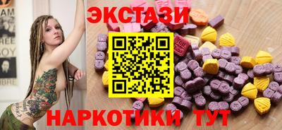 mix Краснокаменск