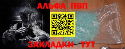 кокаин колумбия Краснознаменск