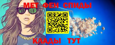 кокаин колумбия Краснознаменск
