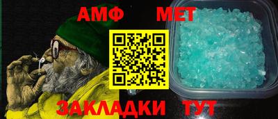 mix Краснокаменск