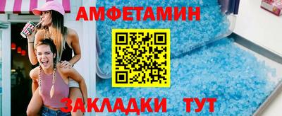 кокаин колумбия Краснознаменск