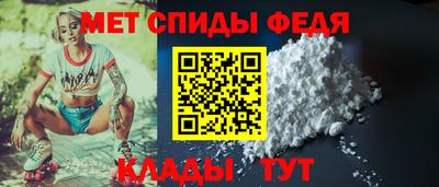 кристаллы Краснодар