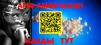 mix Краснокаменск