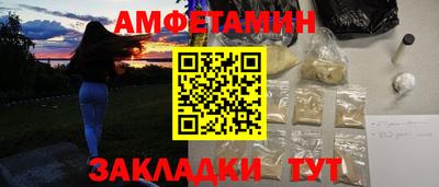 mix Краснокаменск