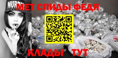 кристаллы Краснодар