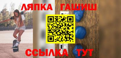 mix Краснокаменск