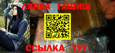 mix Краснокаменск