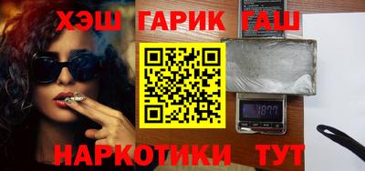 mix Краснокаменск