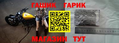кокаин колумбия Краснознаменск