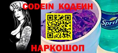 кокаин колумбия Краснознаменск