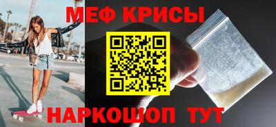 кокаин колумбия Краснознаменск